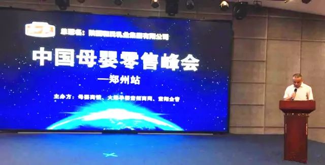 NG28南宫(中国)官方网站
