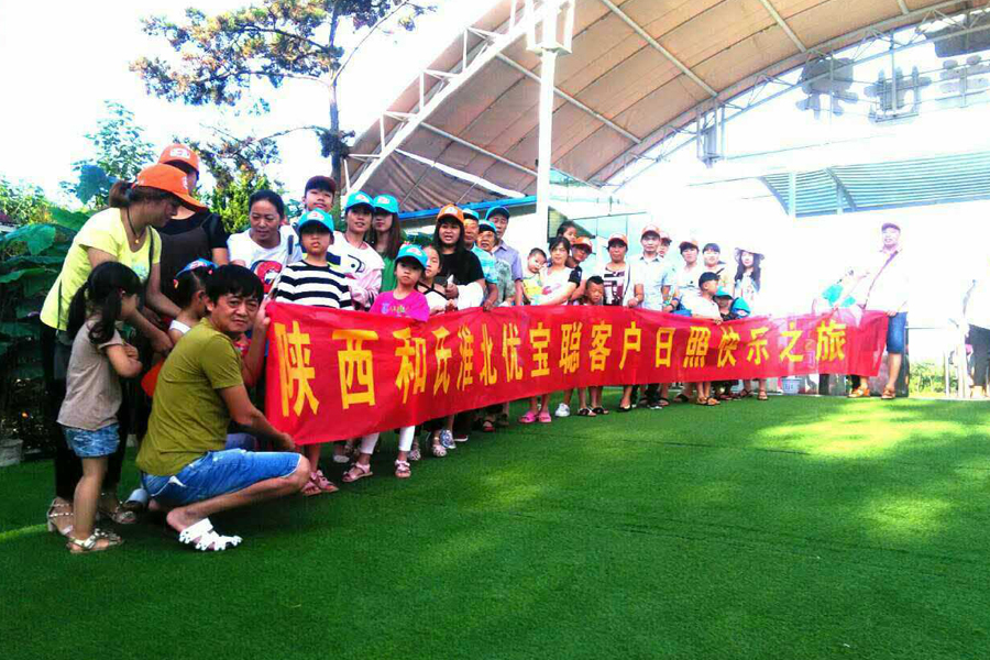 NG28南宫(中国)官方网站