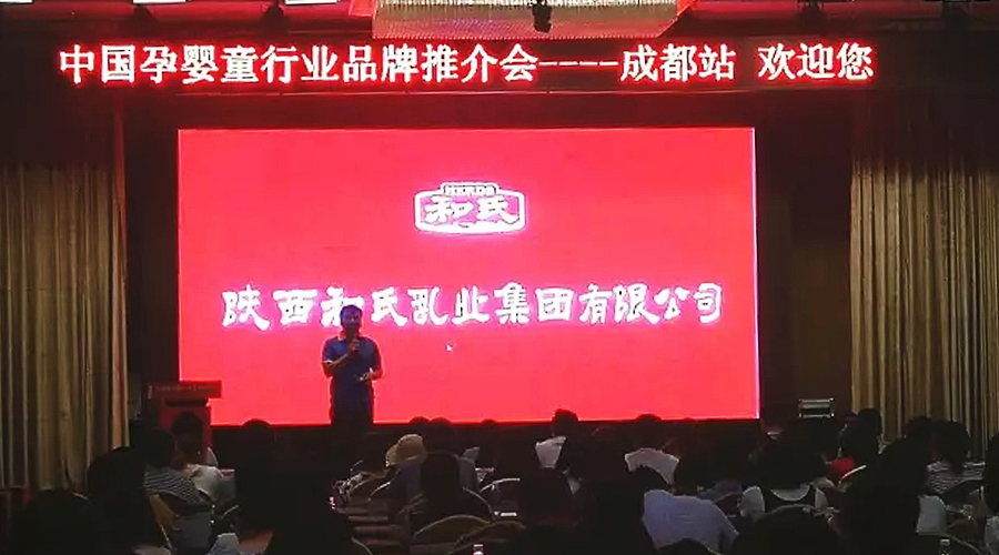 NG28南宫(中国)官方网站