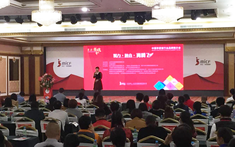 NG28南宫(中国)官方网站