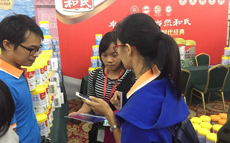 NG28南宫(中国)官方网站