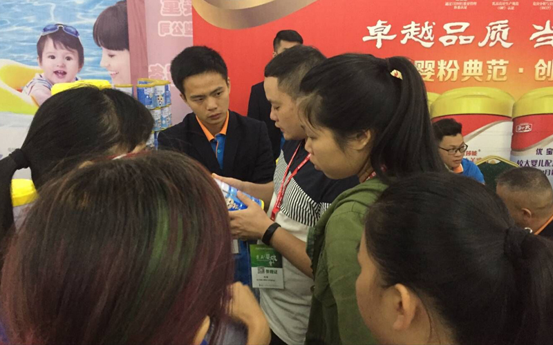 NG28南宫(中国)官方网站