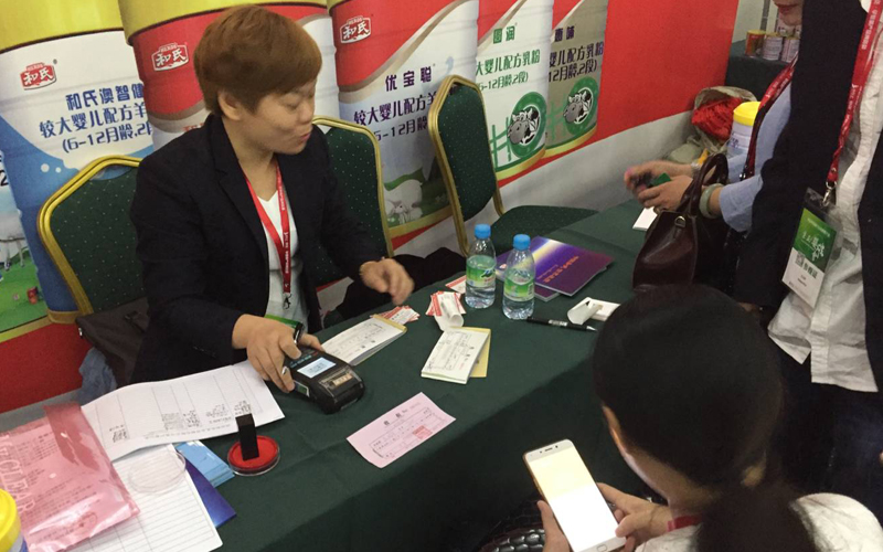 NG28南宫(中国)官方网站