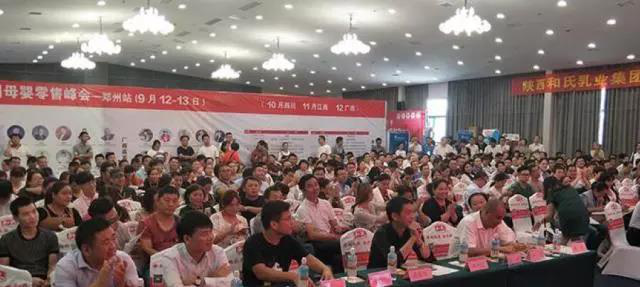 NG28南宫(中国)官方网站