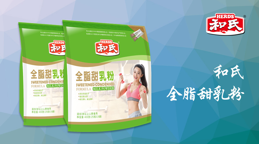 NG28南宫(中国)官方网站