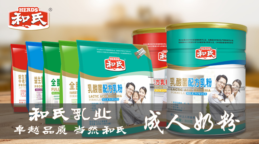 NG28南宫(中国)官方网站