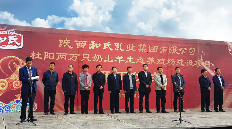 NG28南宫(中国)官方网站