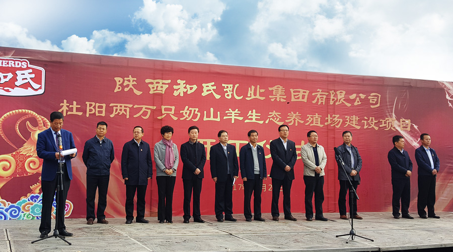 NG28南宫(中国)官方网站