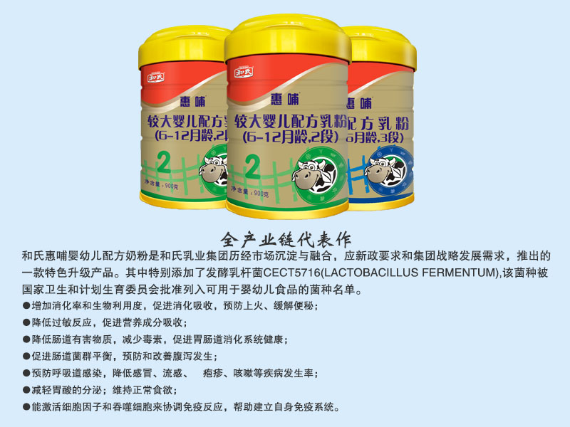 NG28南宫(中国)官方网站