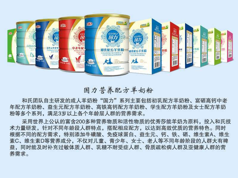 NG28南宫(中国)官方网站