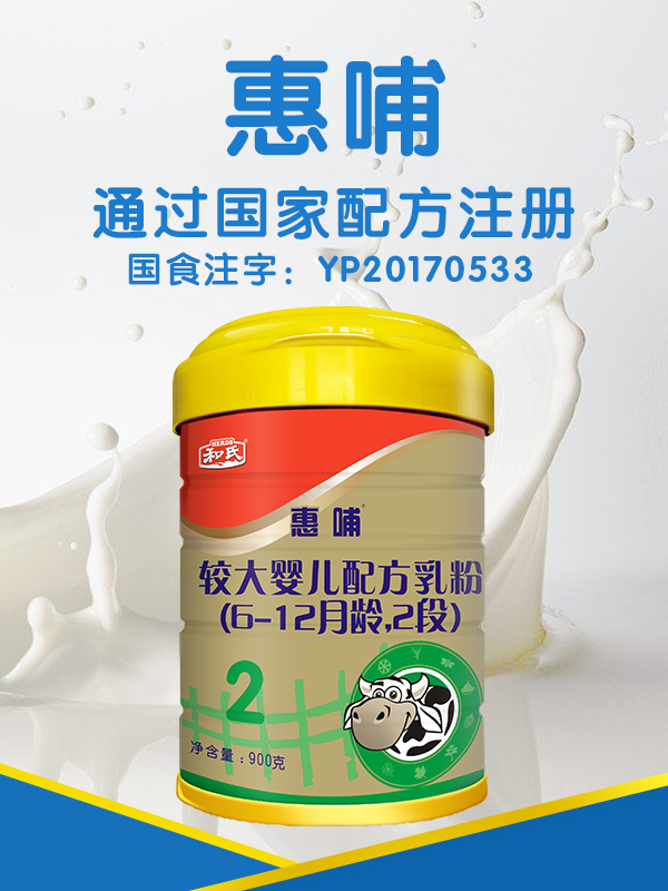 NG28南宫(中国)官方网站
