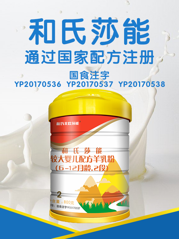 NG28南宫(中国)官方网站