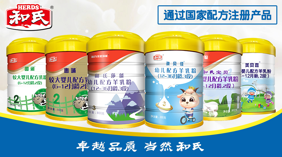 NG28南宫(中国)官方网站
