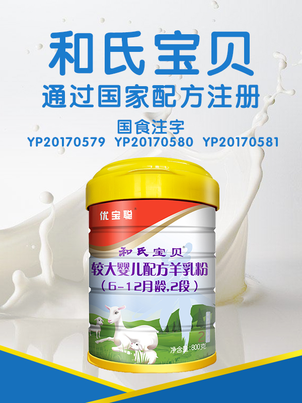 NG28南宫(中国)官方网站