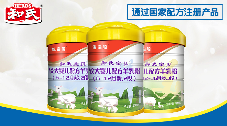 NG28南宫(中国)官方网站