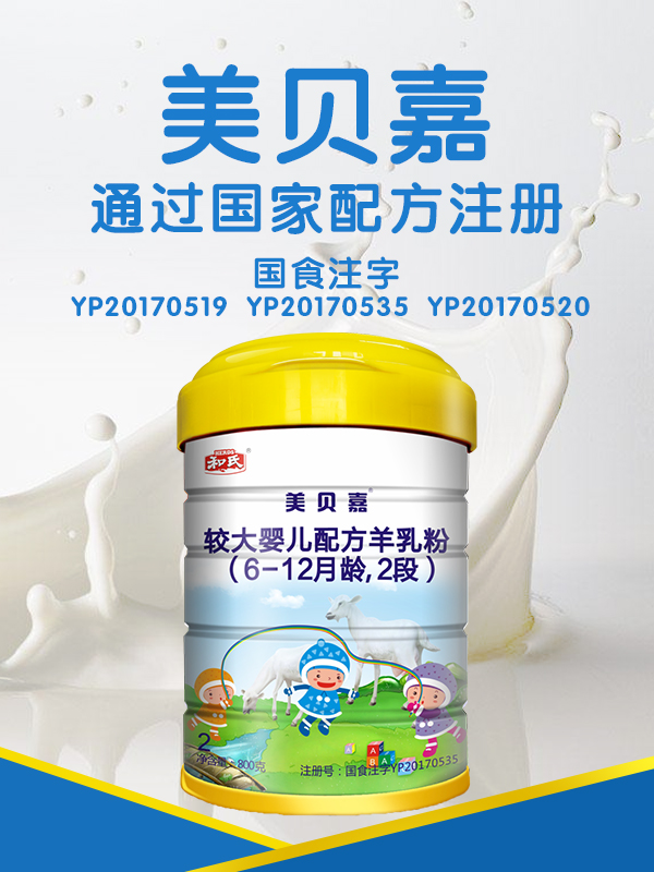 NG28南宫(中国)官方网站
