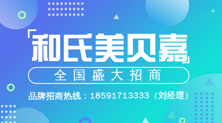 NG28南宫(中国)官方网站