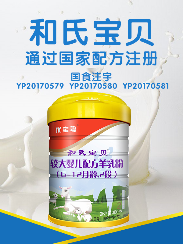 NG28南宫(中国)官方网站