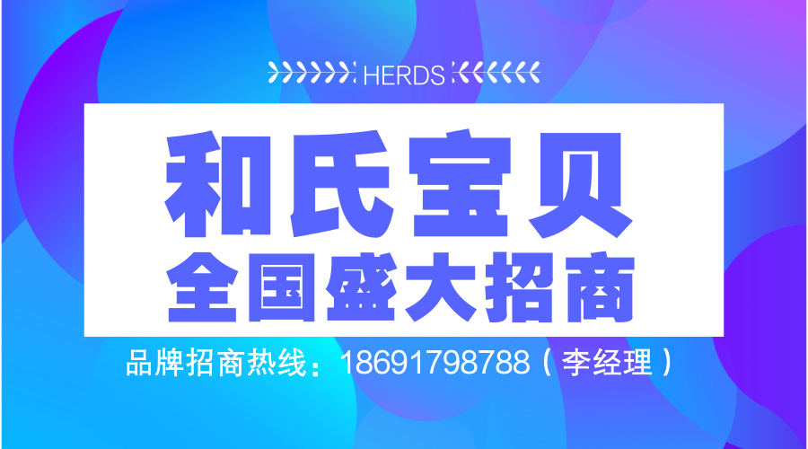 NG28南宫(中国)官方网站