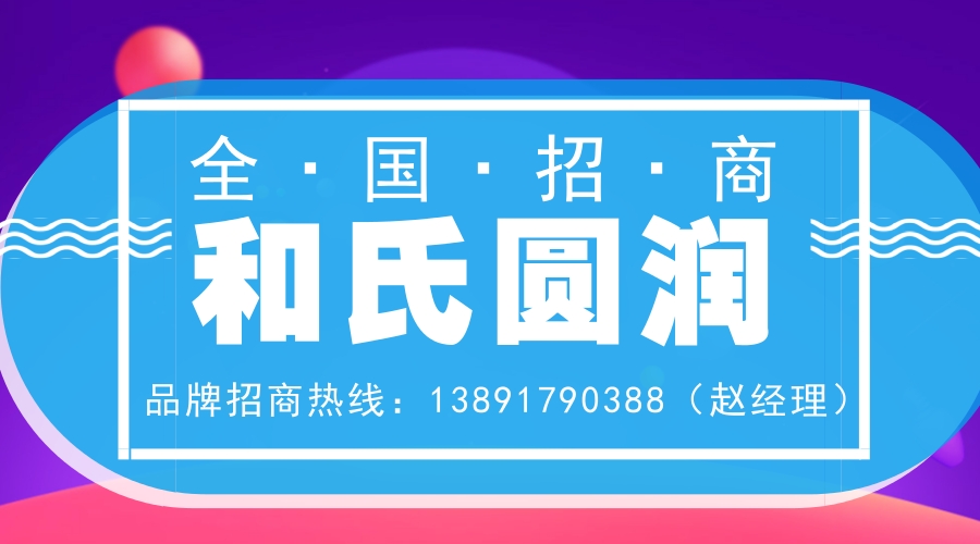 NG28南宫(中国)官方网站