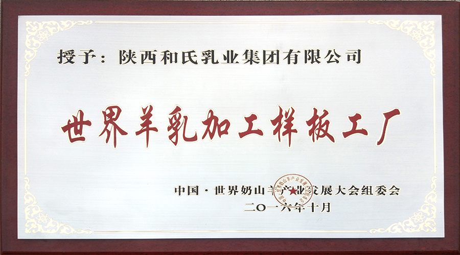 NG28南宫(中国)官方网站