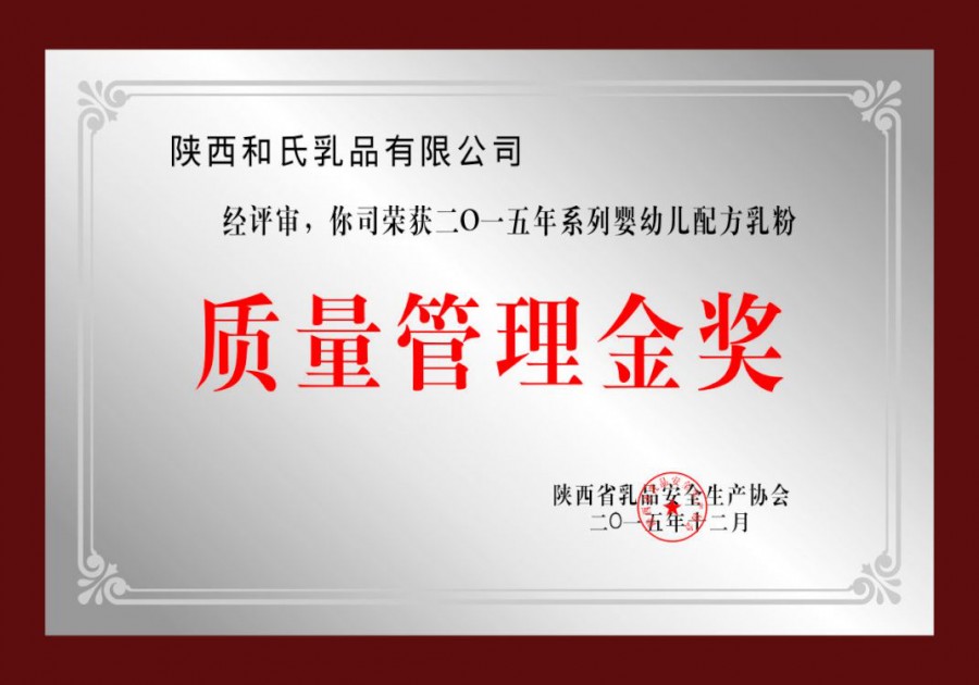 NG28南宫(中国)官方网站