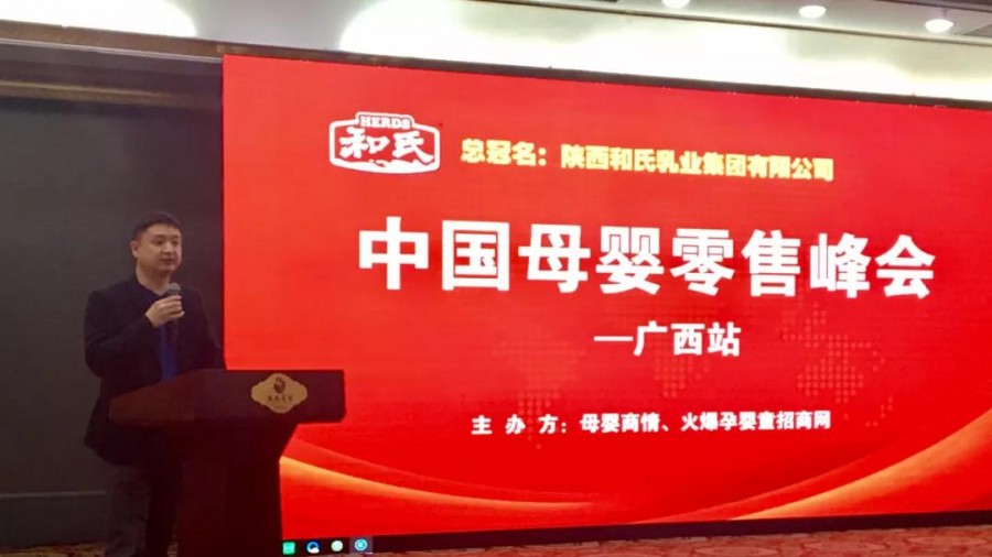 NG28南宫(中国)官方网站