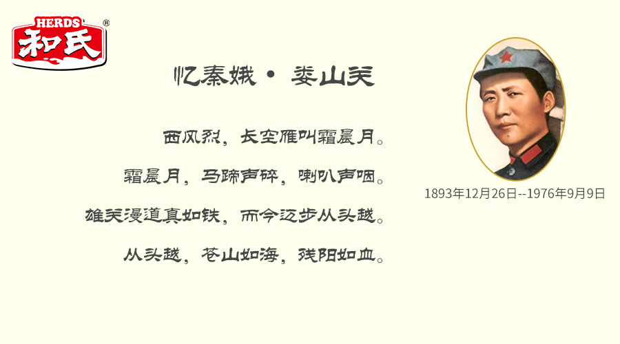 NG28南宫(中国)官方网站