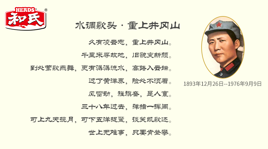 NG28南宫(中国)官方网站