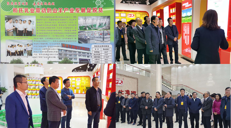 NG28南宫(中国)官方网站