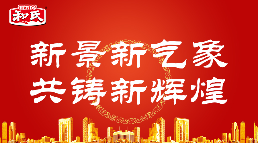 NG28南宫(中国)官方网站