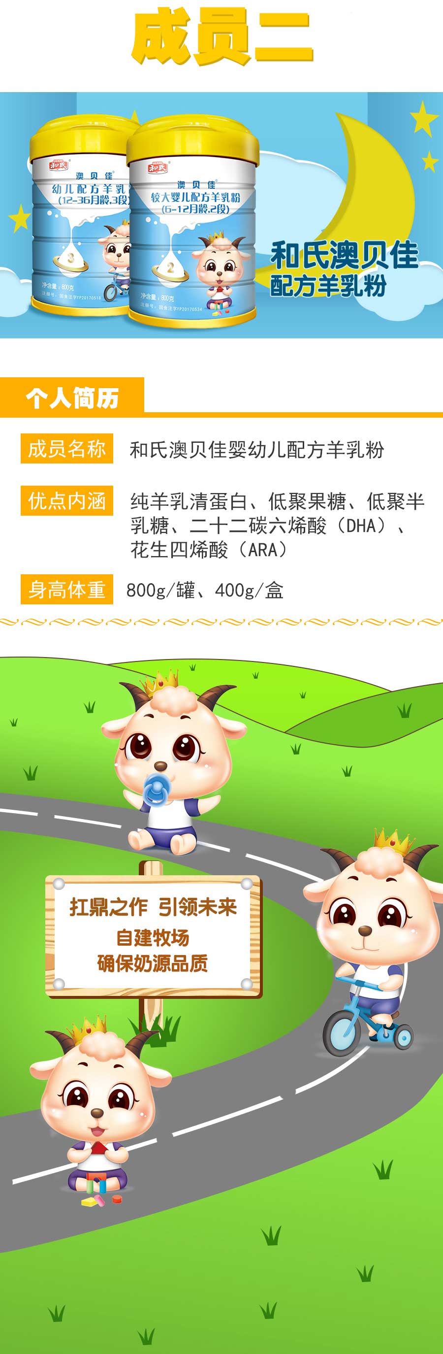 NG28南宫(中国)官方网站