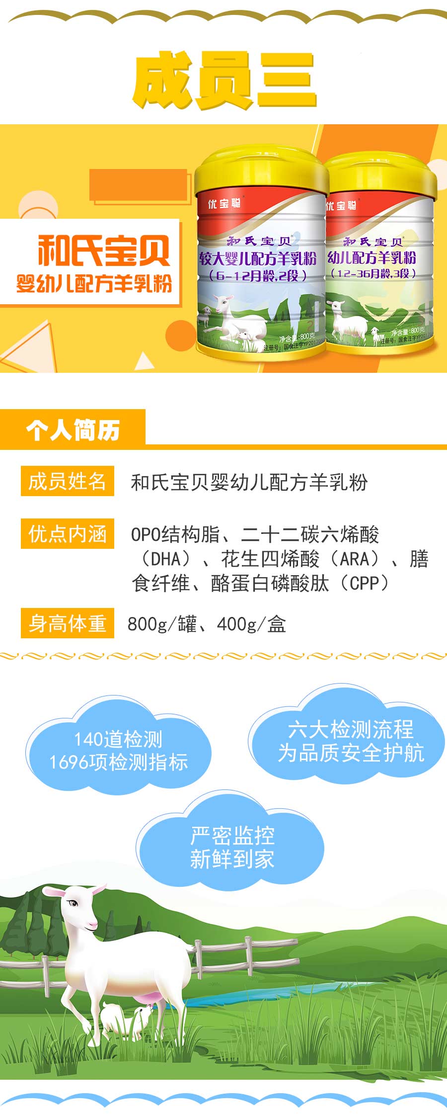 NG28南宫(中国)官方网站
