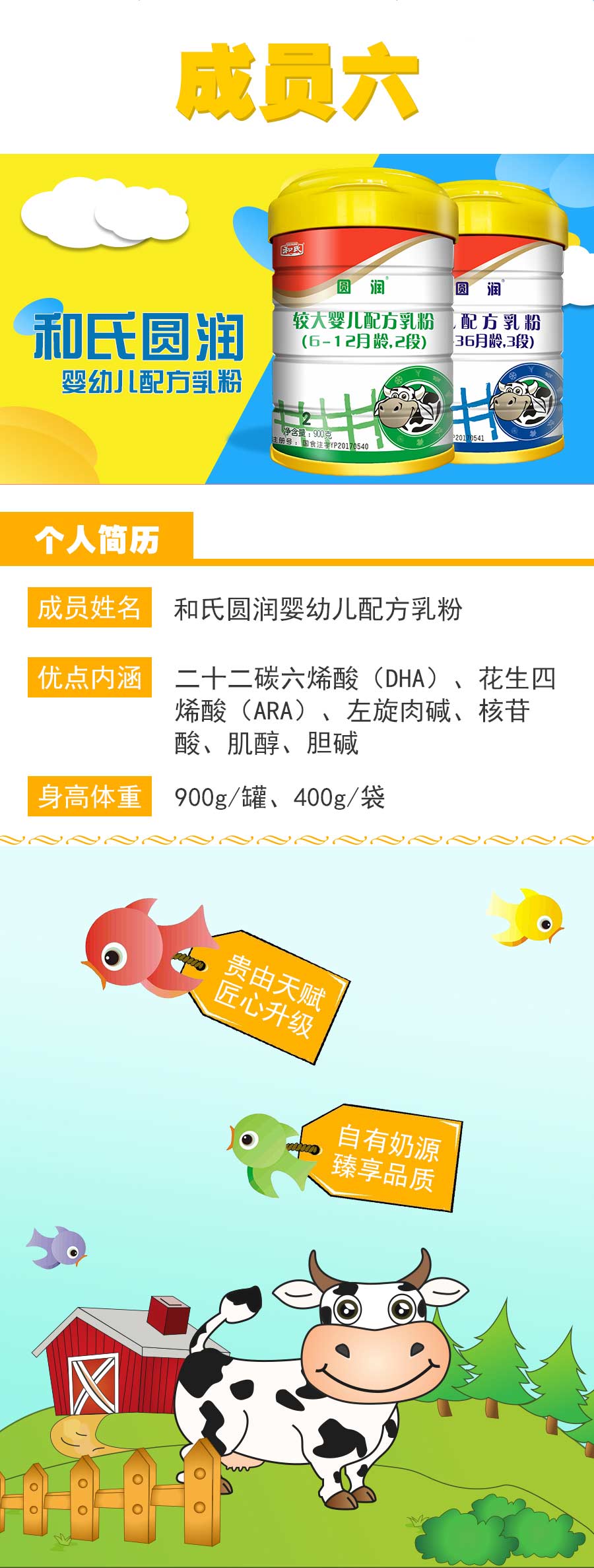 NG28南宫(中国)官方网站
