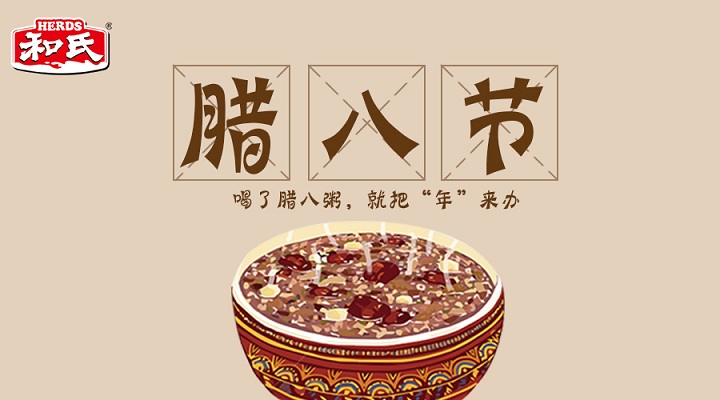 NG28南宫(中国)官方网站