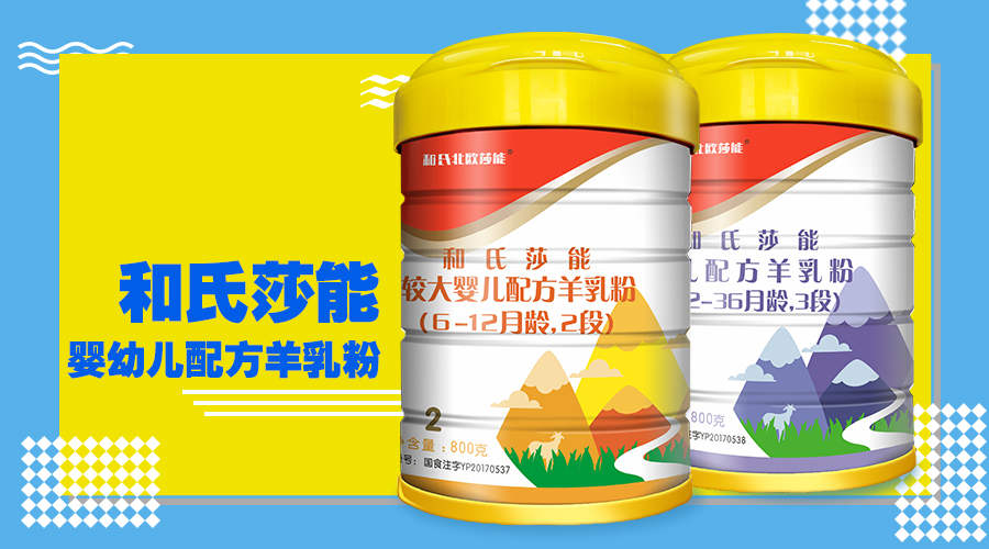 NG28南宫(中国)官方网站