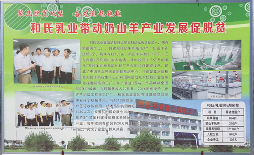 NG28南宫(中国)官方网站