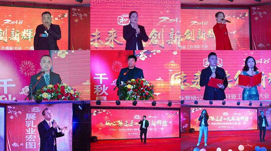 NG28南宫(中国)官方网站