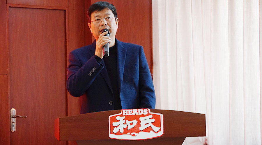 NG28南宫(中国)官方网站