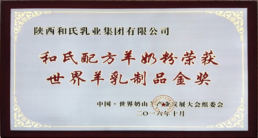 NG28南宫(中国)官方网站