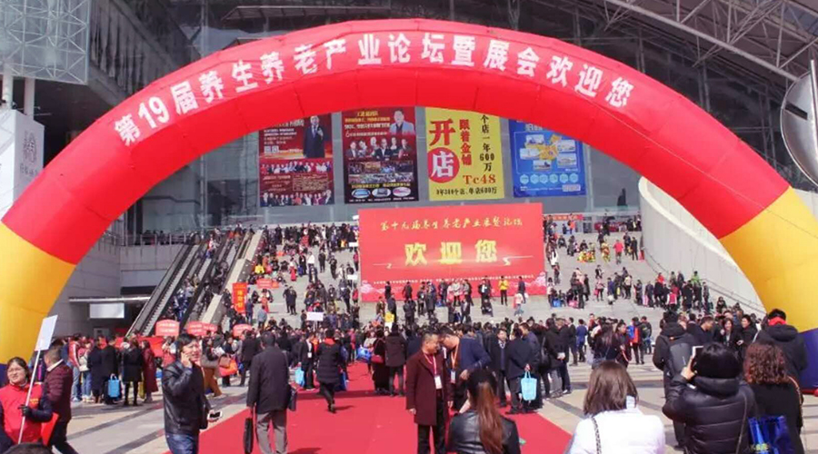 NG28南宫(中国)官方网站