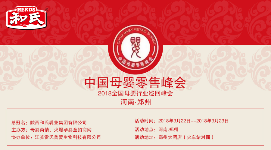 NG28南宫(中国)官方网站