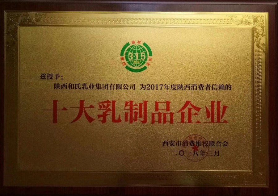 NG28南宫(中国)官方网站