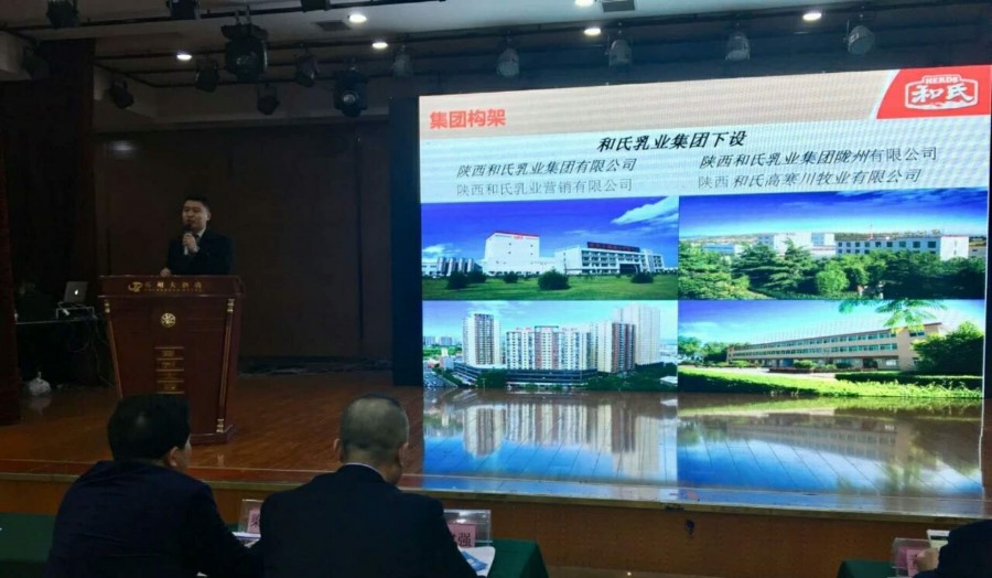NG28南宫(中国)官方网站