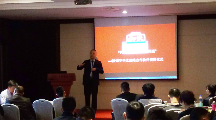 NG28南宫(中国)官方网站