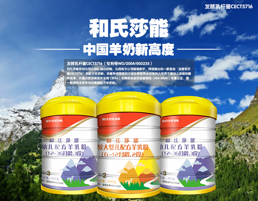 NG28南宫(中国)官方网站
