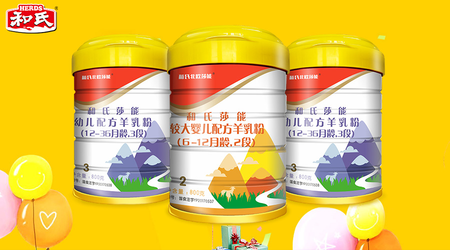 NG28南宫(中国)官方网站