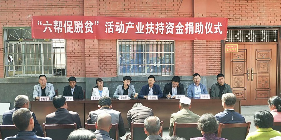NG28南宫(中国)官方网站