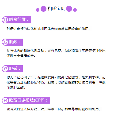 NG28南宫(中国)官方网站