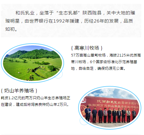 NG28南宫(中国)官方网站